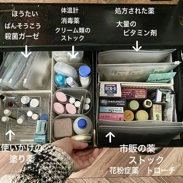 mako2yaさんの実例写真