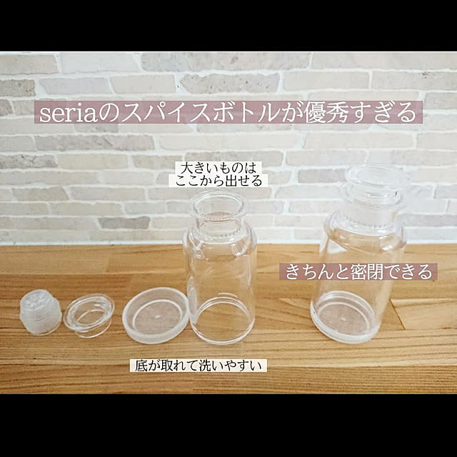 .aya.さんの実例写真