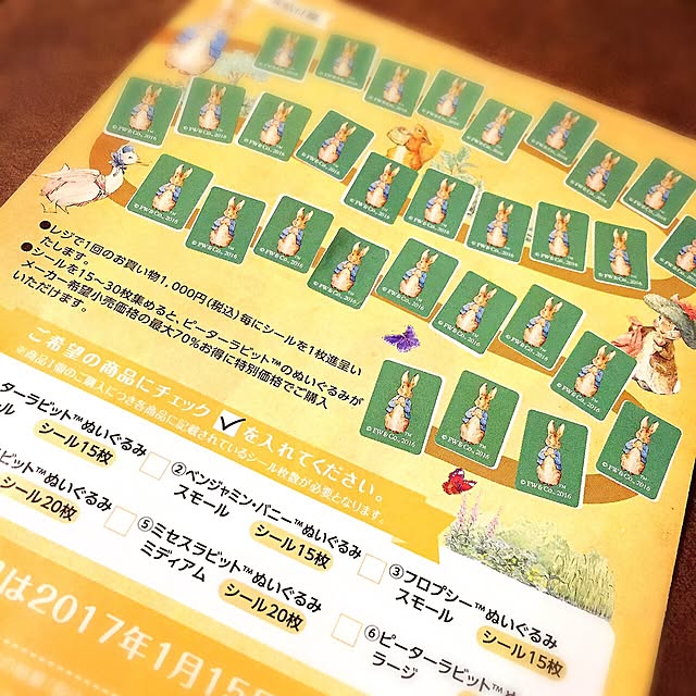 REIKAさんの実例写真