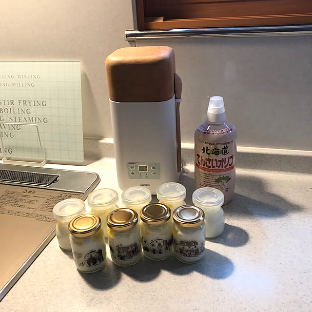 CoffeeHouseさんの実例写真