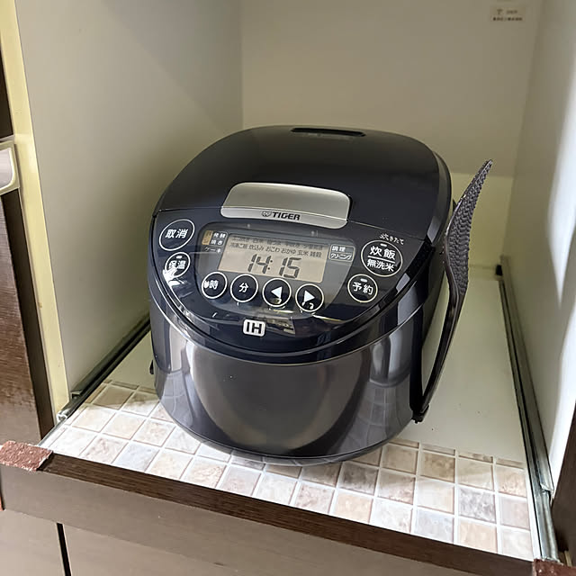 alchoさんの部屋