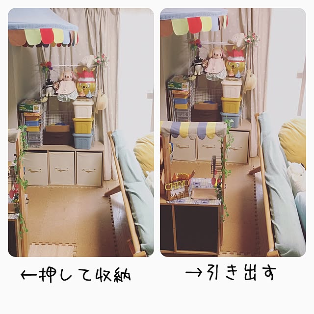 canwhoさんの実例写真