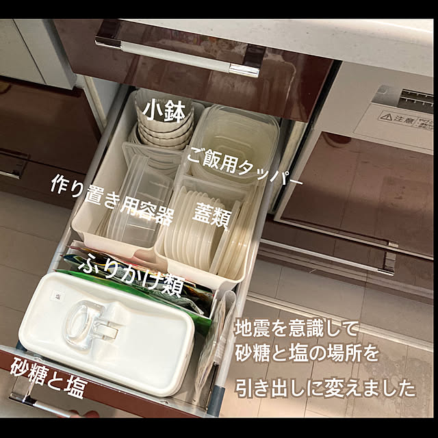 anko.hibuさんの実例写真