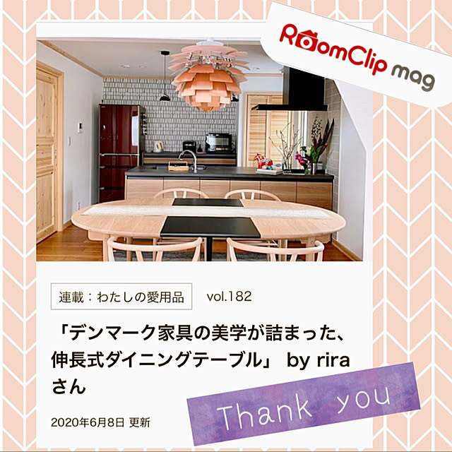 riraさんの実例写真
