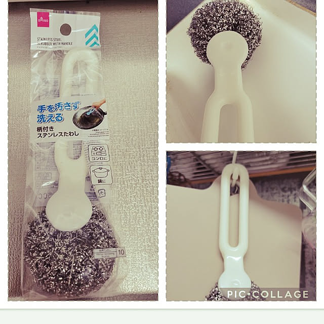 ANTENNAさんの実例写真