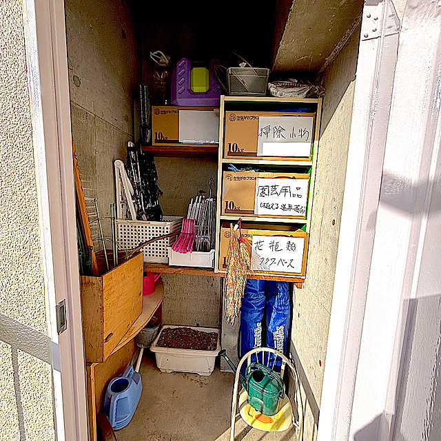 syutmmさんの部屋