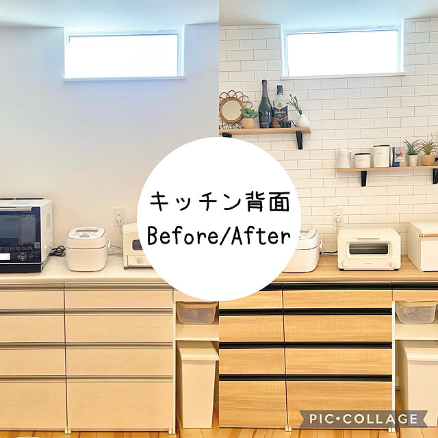 saa.houseさんの実例写真