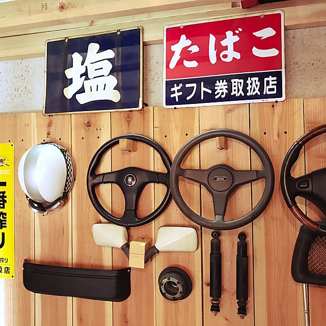 suzukenさんの実例写真