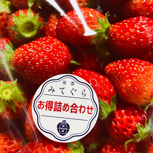 hanachanさんの部屋