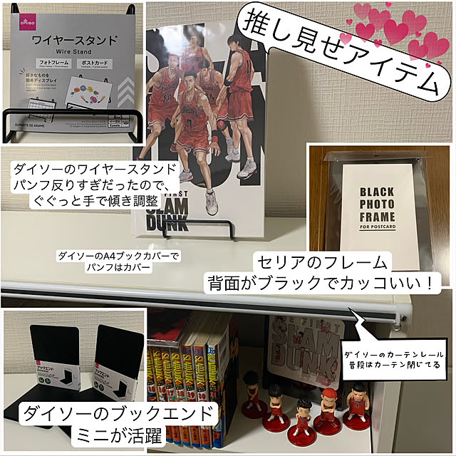 atsukoさんの実例写真