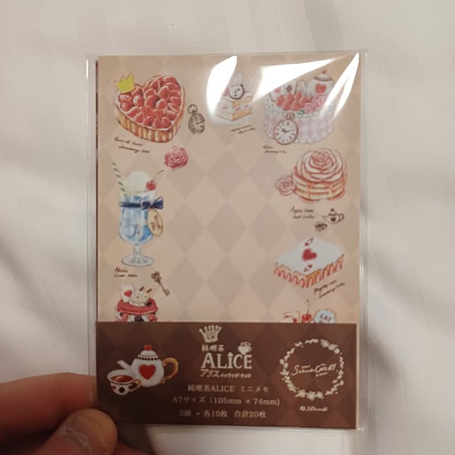 kumakitiさんの部屋