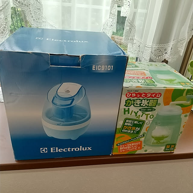 Rさんの実例写真