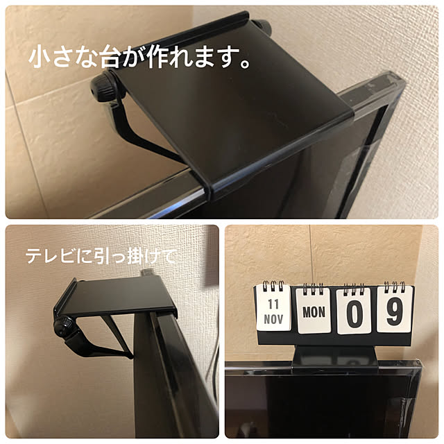 babytearsさんの実例写真