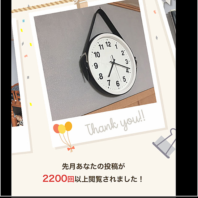 sogariさんの実例写真
