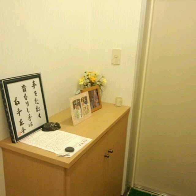 soramameさんの実例写真