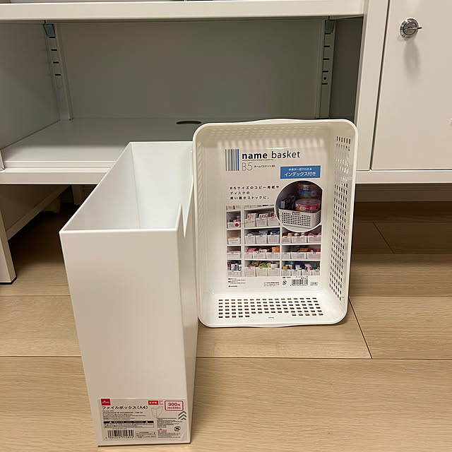 kuさんの部屋