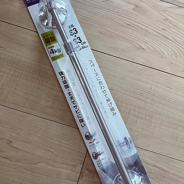 a_familyさんの部屋