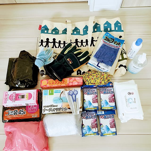 emiさんの部屋