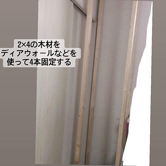 mii_home_39さんの実例写真