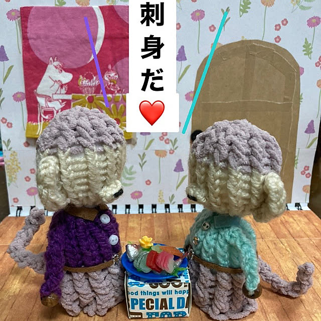manduonmaさんの部屋