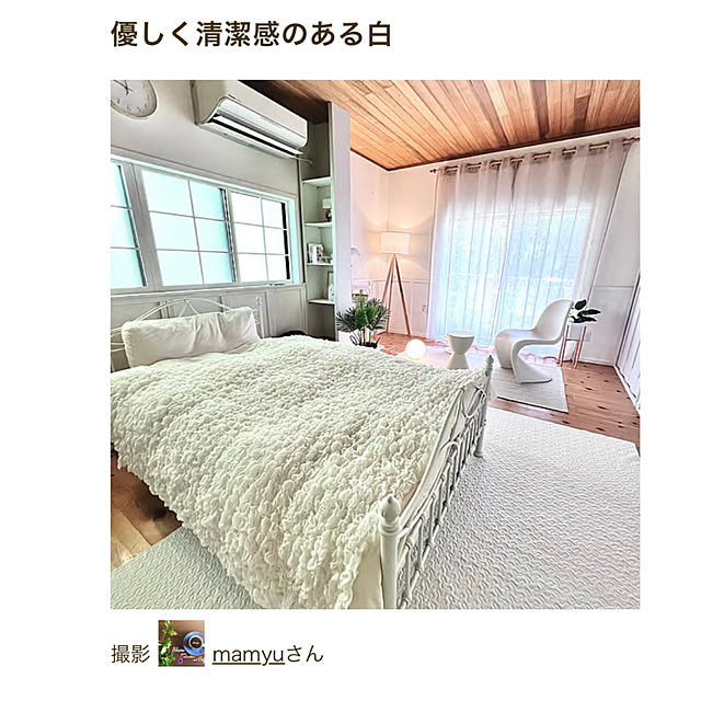 mamyuさんの実例写真