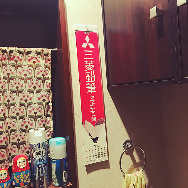 KTROさんの実例写真