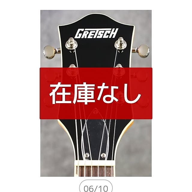 fuchan0930さんの部屋