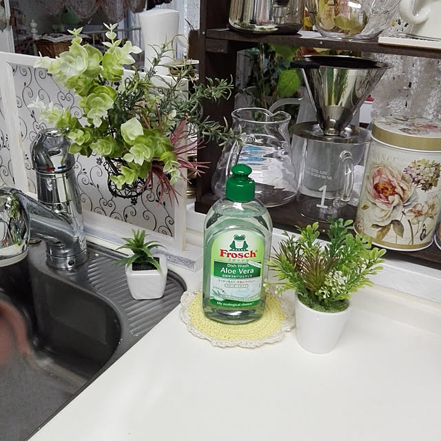 nonの-(KINTO/キントー) コーヒージャグセット 300ml [SCS-02-CJ-ST] [27651] (コーヒー お茶用品 まんまる堂)の家具・インテリア写真