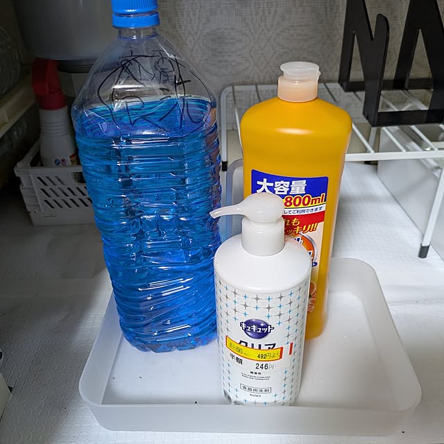 asaさんの部屋
