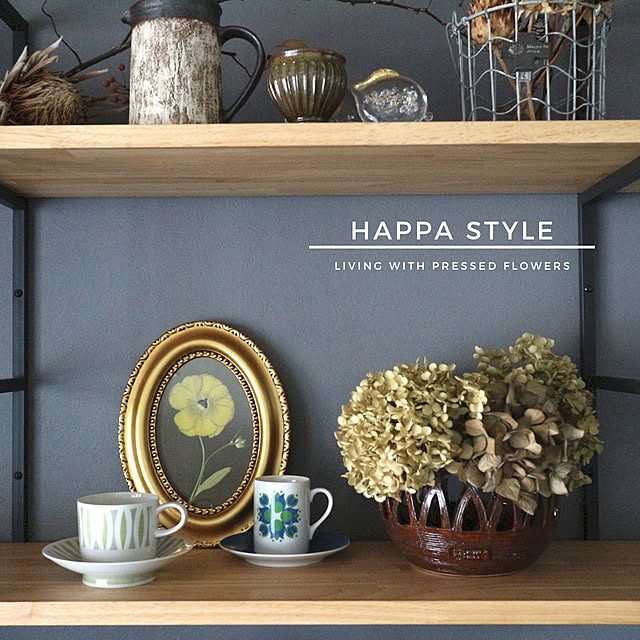 happa_styleさんの実例写真