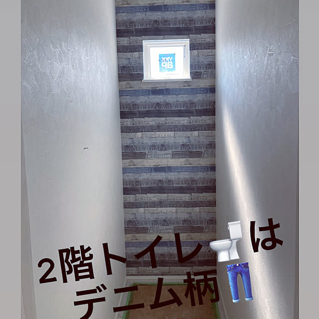 sonoさんの実例写真