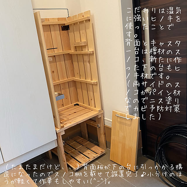 tanboさんの部屋