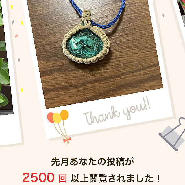 reeさんの実例写真