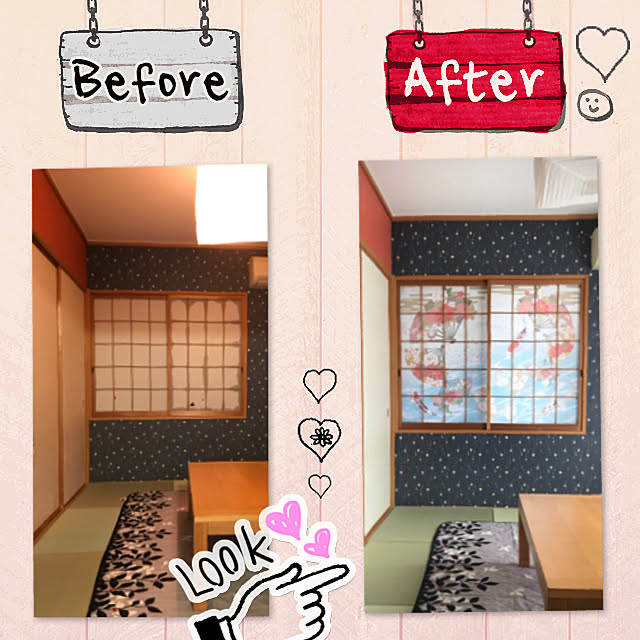 実例写真