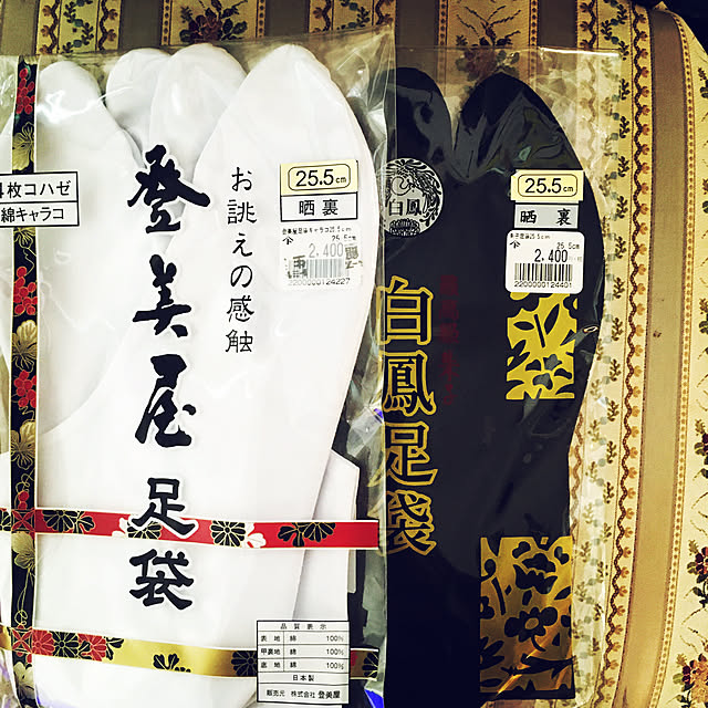 takakuzenさんの実例写真
