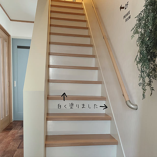 akko1205さんの実例写真