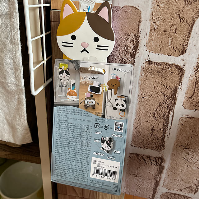 naworinさんの実例写真