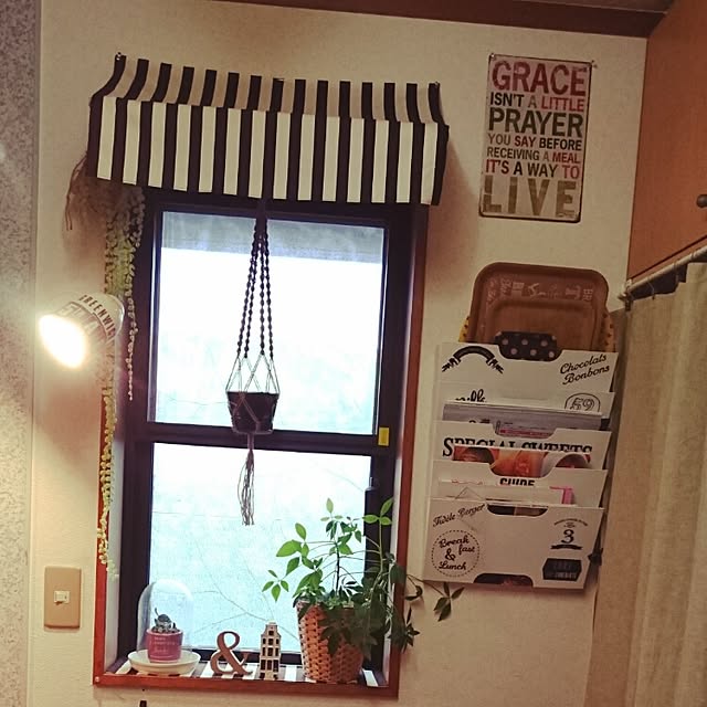 solanamamaさんの実例写真