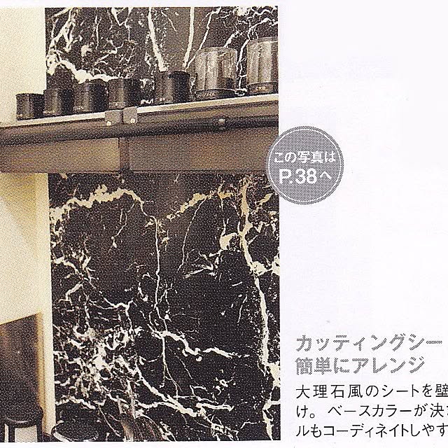 move8789さんの実例写真