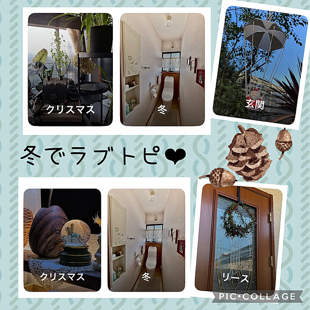 CoCo0617さんの実例写真