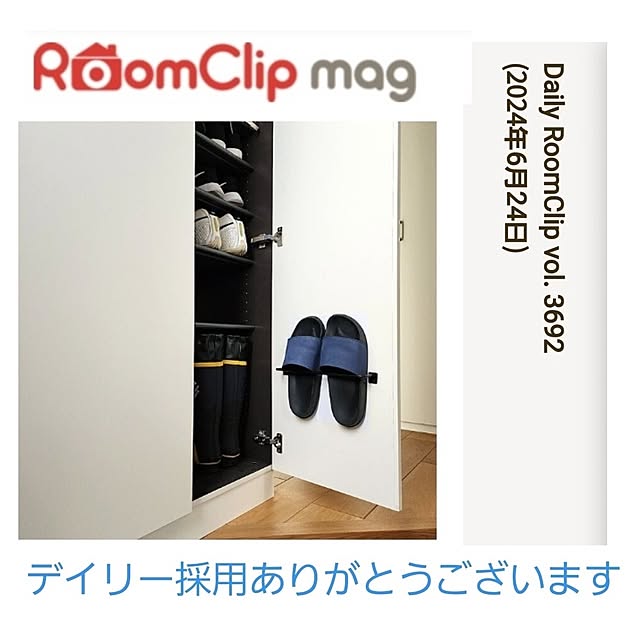 75さんの実例写真