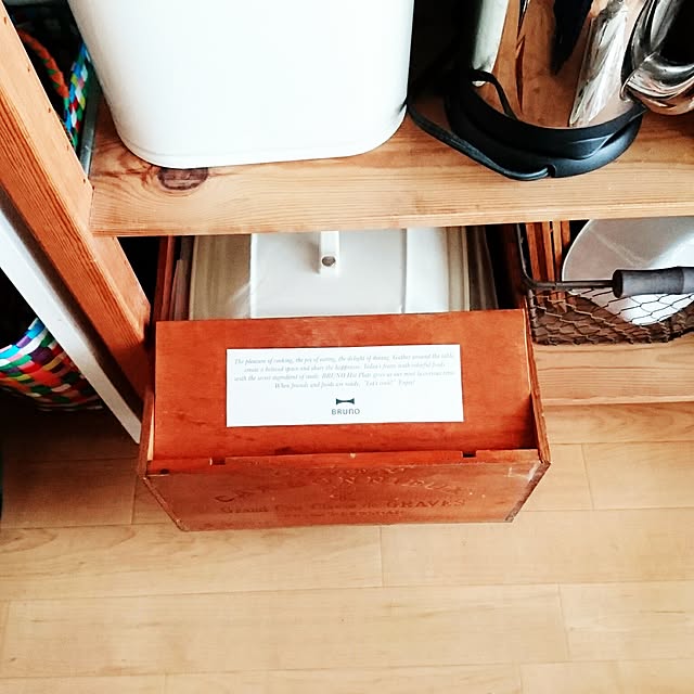 HISORAさんの実例写真