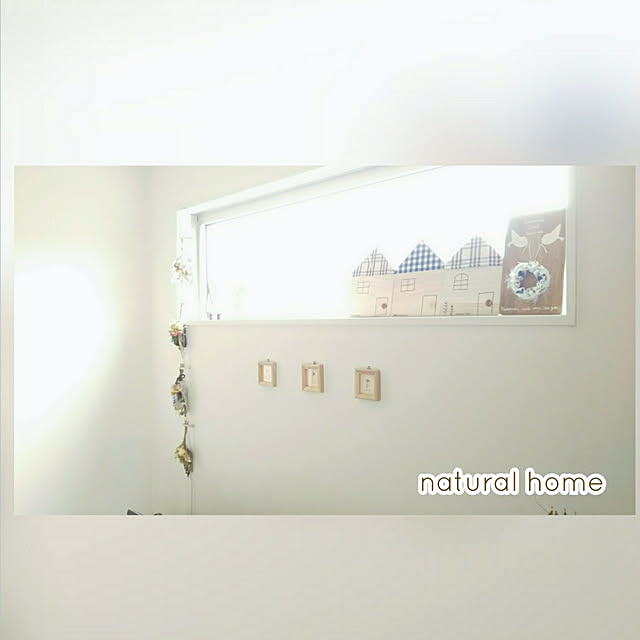 kaoriさんの実例写真
