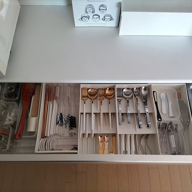 naさんの部屋