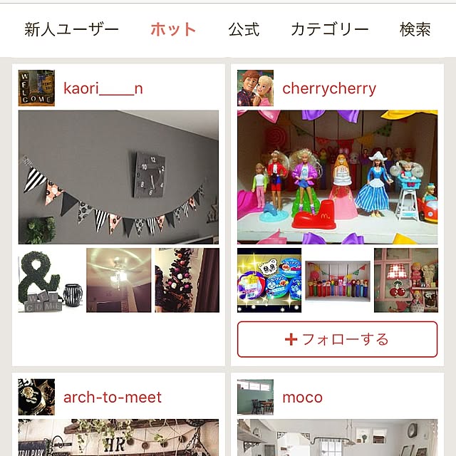 kaori_____nさんの実例写真