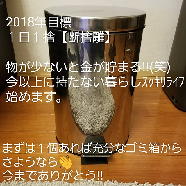 BUTTERFLYさんの実例写真