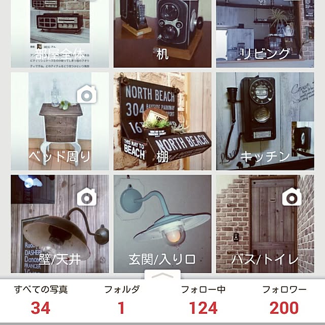 S9210さんの実例写真