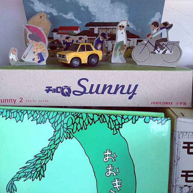 nonononakaさんの実例写真