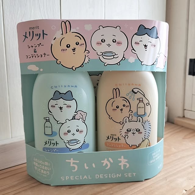 feuileさんの部屋