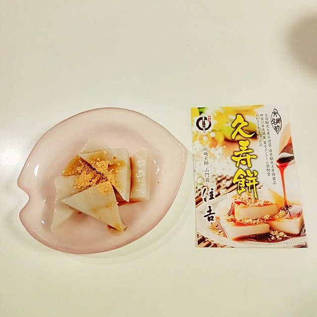 mahiro34さんの部屋